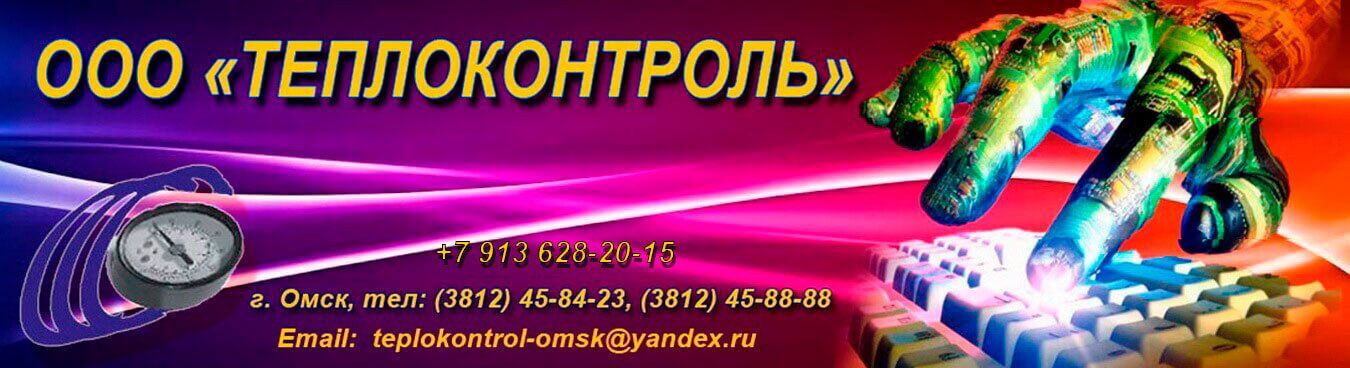 Шапка